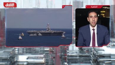 بين التفاوض والتصعيد.. هرمز ساحة اختبار لإرادة واشنطن وطهران