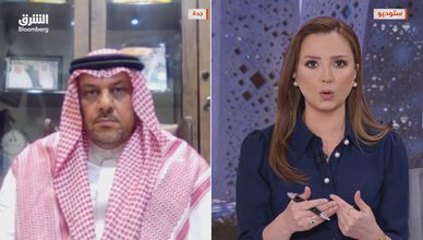 السعودية وفرنسا تعززان الاستثمارات في قطاعات التقنية والطاقة