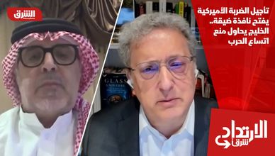 تأجيل الضربة الأميركية يفتح نافذة ضيقة.. الخليج يحاول منع اتساع الحرب