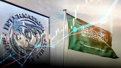 صندوق النقد يتوقع نمو اقتصاد السعودية بـ7.9% في 2027.. والنفط دون 105 دولارات