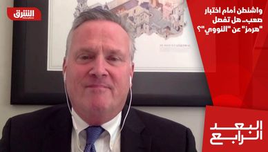 واشنطن أمام اختبار صعب.. هل تفصل "هرمز" عن "النووي"؟