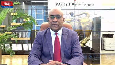 الذهب والسياسة النقدية.. مسار حذر في ظل الضبابية العالمية