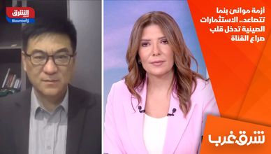 أزمة موانئ بنما تتصاعد.. الاستثمارات الصينية تدخل قلب صراع القناة