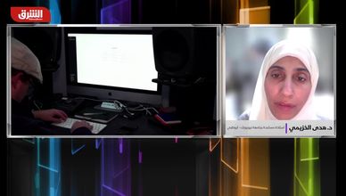 الإمارات تطلق مشروع "ستار جيت" لبناء أكبر مركز للذكاء الاصطناعي