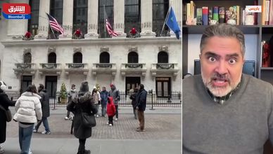 تحركات محدودة بالأسهم وصعود الذهب وترقب بأسواق النفط