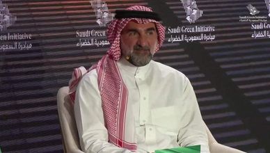 مبادرة السعودية الخضراء.. جلسة بحضور محافظ صندوق الاستثمارات العامة