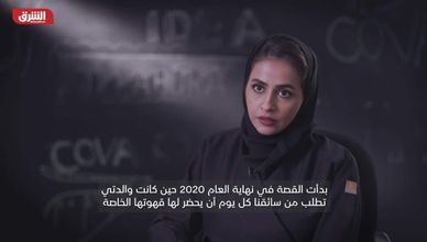 سارة الثبيتي
