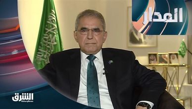 سعد العريفي.. سفير السعودية لدى الاتحاد الأوروبي