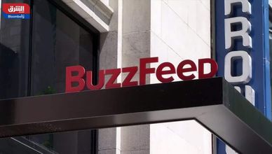 BUZZFEED تتجه لاستخدام chat GPT في صناعة المحتوى
