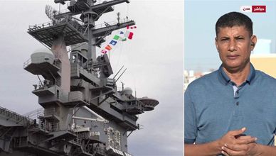 مراسل "الشرق": 4 غارات جوية تستهدف منطقة التحيتا اليمنية دون إصابات بجماعة الحوثي