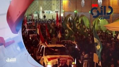دائرة الشرق 30-1-2024
