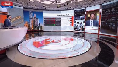 مراسل الشرق: الأسواق تعوّل كثيراً على الأداء المالي للشركات في ظل الأخبار السلبية