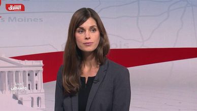 ماسوغليا: اللوبيات الداعمة للسلاح تقدم مساهمات للجمهوريين