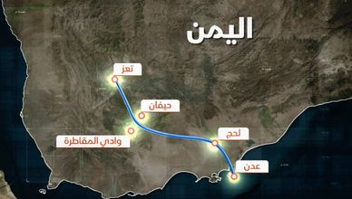 وادي المقاطرة في اليمن.. تفاصيل كسر هجوم حوثي