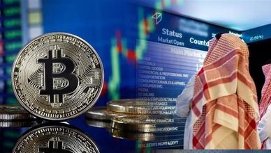 "تاسي" يقلص خسائره.. وبتكوين تتماسك قرب 90 ألف دولار