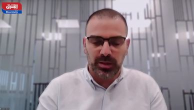 هل تغير زيارة ترمب لبكين مسار أسواق الطاقة؟