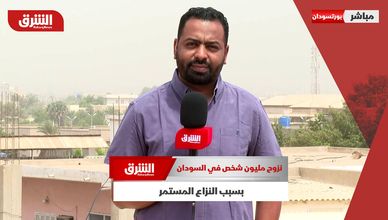 نزوح مليون شخص في السودان بسبب النزاع المستمر