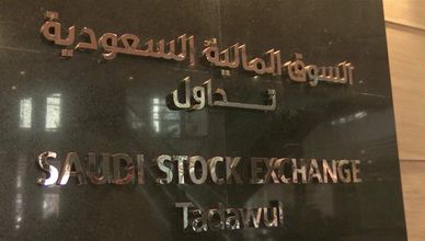 زيدان: مؤشر تاسي السعودي يحقق مكاسب تتجاوز نسبة 13% منذ مطلع العام