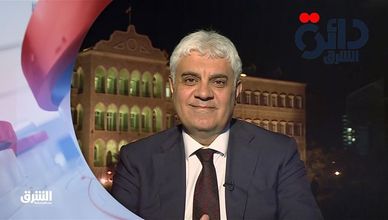 دائرة الشرق 9-5-2022