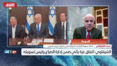 خطة ترمب قد تموت مبكرًا.. والحل في الدولتين