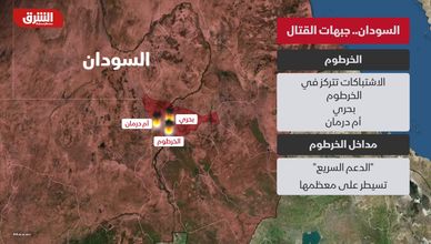 السودان.. جبهات القتال