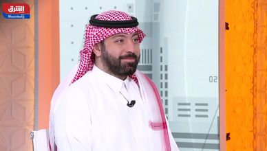 "أرامكو" تعزز حضورها العالمي عبر رعاية مونديال 2026