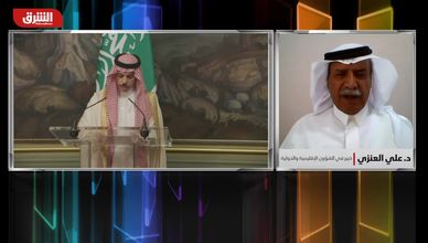 ما دلالات توقيت زيارة وزير الخارجية السعودي إلى موسكو؟