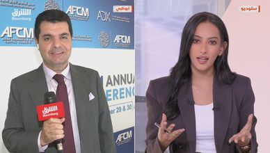مؤتمر أسواق المال العربية.. ثقة المستثمرين تصمد بوجه التوترات
