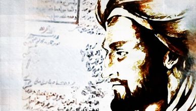 مقدمة ابن خلدون.. كيف وُلد علم الاجتماع؟