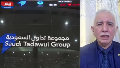 بمليار ريال.. السعودية تخطط لإطلاق صندوق ائتماني بعائد سنوي 11%