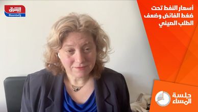 أسعار النفط تحت ضغط الفائض وضعف الطلب الصيني