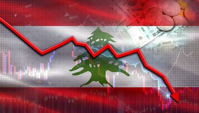 في أرقام.. الأزمة الاقتصادية في لبنان