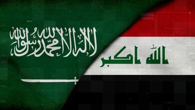 بعد استهداف خط شرق غرب.. بغداد تتحرك والرياض تمنحها فرصة