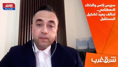 سبيس إكس والذكاء الاصطناعي.. تحالف يعيد تشكيل المستقبل