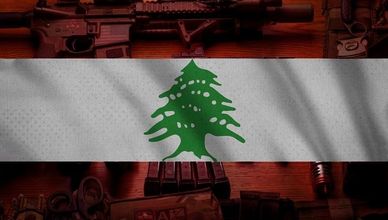 لبنان تبدأ حصر السلاح.. وروسيا ترفع الغطاء عن الصواريخ
