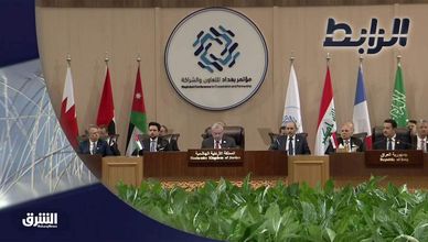 الرابط 20-12-2022
