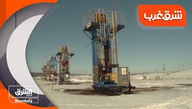 شرق غرب 25-05-2023