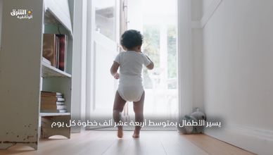 المشي.. علاج الجسد والروح