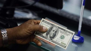سينكوتا: الفيدرالي الأميركي يتجه لرفع إضافي للفائدة قبل نهاية العام