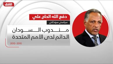 من هو؟.. دفع الله الحاج علي
