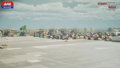 السعودية وأميركا.. تجارة تتطور