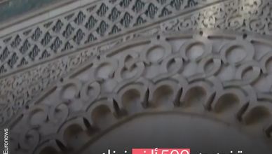 قرن على مسجد باريس الكبير