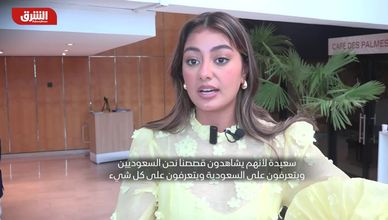 قصة قرية بدون كهرباء.. نورة فيلم سعودي يسطع في سماء كان