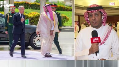 انطلاق المنتدى السعودي الكندي.. وبحث شراكة الاستثمار بجدة