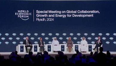 المنتدى الاقتصادي العالمي في الرياض.. التضخم ومعدلات الفائدة في الواجهة