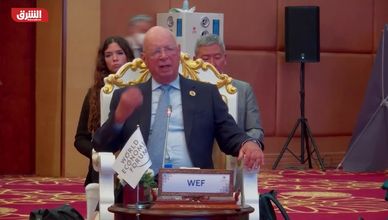 منتدى "دافوس" يعود للانعقاد شتاء بجدول أعمال مزدحم بالأزمات