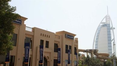 الأسواق الإماراتية | تباين بأداء البنوك.. وانخفاض نسبة القروض المتعثرة
