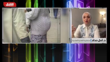 هل تصبح أدوية التنحيف بديلا واقعيا لمكافحة السمنة؟