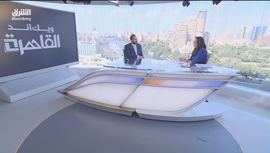 كيف تساعد "سينابس أناليتكس" البنوك على تحسين قرارات الائتمان؟