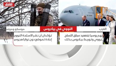 النووي في بيلاروس